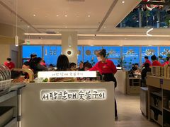 -西塔老太太泥炉烤肉(川沙百联店)