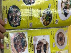 -义福巷鱼翅燕窝