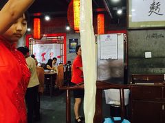 天下第一面-天下第一面(大雁塔北广场店)