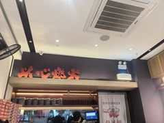 -膳心记-明火四宝煲仔饭(燕南店)