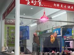 -全好食潮汕牛肉火锅(泗洲路店)