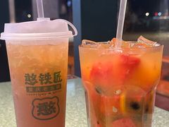 -憨铁匠老火锅(龙岗万科里店)