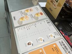 -Seesaw Coffee(上海太阳宫K46店)