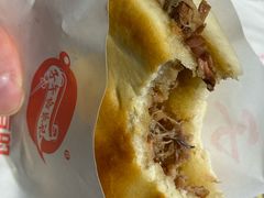 -子午路张记肉夹馍(兵马俑店)