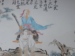 -盖帮鳝鱼串串(东郊记忆店)