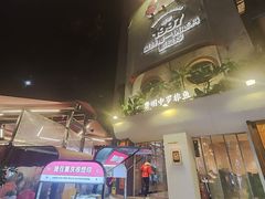 -费明中罗非鱼(大石坝店)