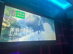-冰城小镇音乐串吧·聚会餐厅(百子湾店)