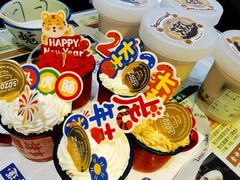-ZOZO's昌左左精致甜品设计(新北店)