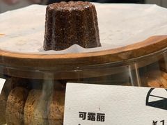 -光作面包Voila Lumiere(中山店)