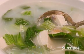 Fresh Seafood Soup