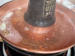 -丁卯•铜锅涮肉(工体店)