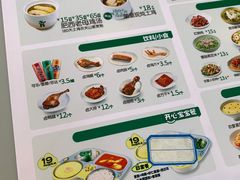 -老乡鸡(武汉中南梅苑小区地铁站店)