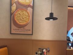 -C'è Amore 爱意(盛京大奥莱店)