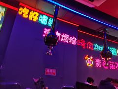 -碳夫·东北炭火烤肉(太平店)