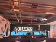 -谷牛日式烤肉(宝山U天地店)