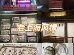 -长沙滨江文化园