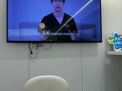 -曙康口腔·家庭全科诊疗中心
