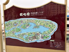 -江心屿景区