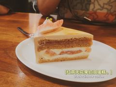 -black rainbow coffee