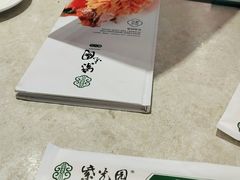 -紫光园(顺义店)