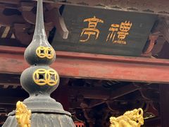 -南海神庙