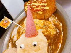 -facepork脸猪咖喱·比脸大的猪排(建国西路店)