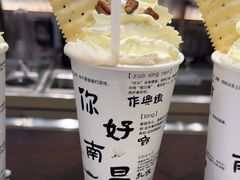 -KUNCHA鲲茶·江西制茶(铜锣湾店)