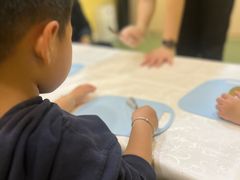 -饭米多蔻中英文绘本馆(苏州美罗店)