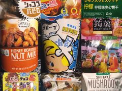 -紫荆城食品交易中心(华强北店)
