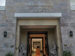 -海口观澜湖火山温泉谷