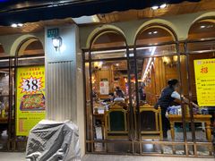 门面-云晓光头烧烤吧(德平路店)