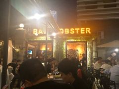 -巴厘龙虾·榜首油焖大虾(洞庭·艺术洋房店)