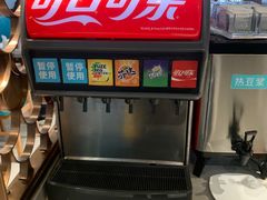 -半天妖烤鱼(方庄店)