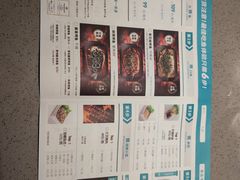 -半天妖烤鱼(兰州国芳中心店)