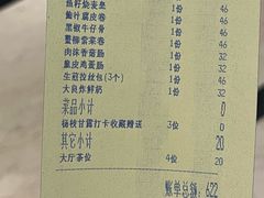 -佳丽海鲜大酒楼(环岛海景店)