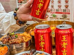 -冒胖子·市井火锅冒菜(同创汇店)