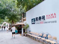 -中粮·祥云小镇