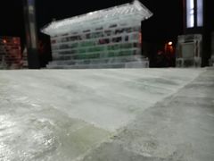 -长春公园(普阳街道)