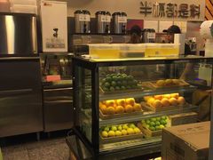 -书亦烧仙草(新都会店)