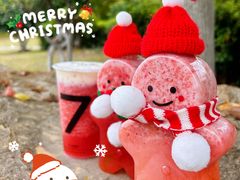 -7分甜(苏州中心店)