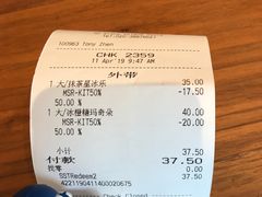 -星巴克臻选(广州二沙岛文立方店)