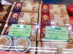 -采芝斋评弹茶馆(观前街店)