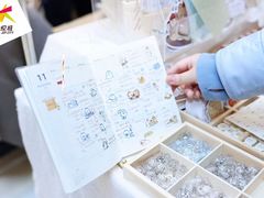 -上海长风大悦城