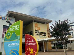 -三井奥特莱斯购物城(爵士之梦长岛店)