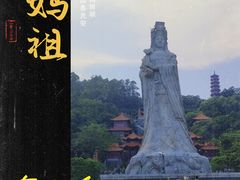 -南沙天后宫景区