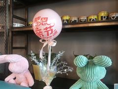 -MI WU FACTORY米屋美食工厂餐厅(绿地店)