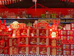 -世纪联华超市(大关店)