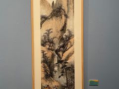 -江苏省美术馆(长江路新馆)