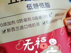 -大润发(康桥店)