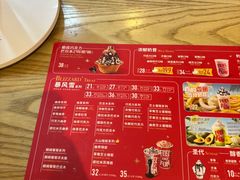 -DQ·蛋糕·冰淇淋(苏州中心店)